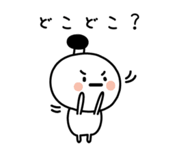 Character of the simple samurai sticker #3995592