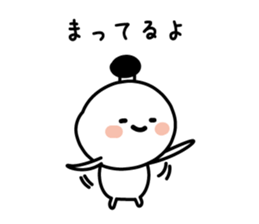Character of the simple samurai sticker #3995593