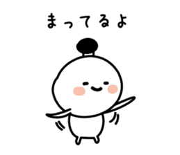 Character of the simple samurai sticker #3995593