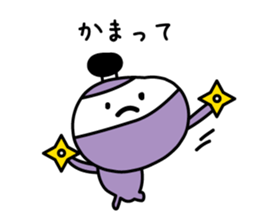 Character of the simple samurai sticker #3995595