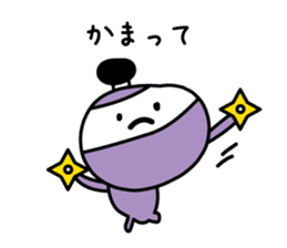Character of the simple samurai sticker #3995595
