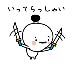 Character of the simple samurai sticker #3995597