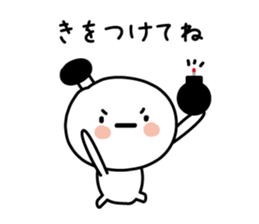 Character of the simple samurai sticker #3995598