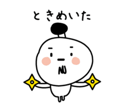 Character of the simple samurai sticker #3995600