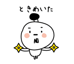 Character of the simple samurai sticker #3995600