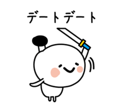 Character of the simple samurai sticker #3995606