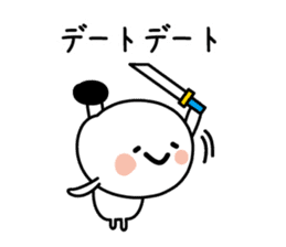 Character of the simple samurai sticker #3995606