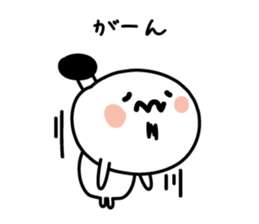 Character of the simple samurai sticker #3995607