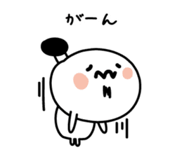 Character of the simple samurai sticker #3995607