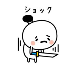 Character of the simple samurai sticker #3995608