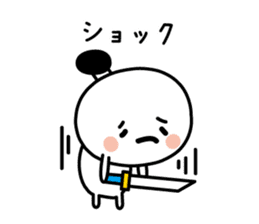 Character of the simple samurai sticker #3995608