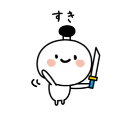 Character of the simple samurai sticker #3995611
