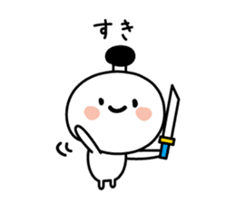 Character of the simple samurai sticker #3995611