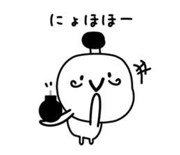 Character of the simple samurai sticker #3995612