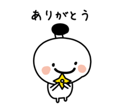 Character of the simple samurai sticker #3995613
