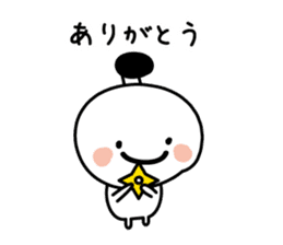 Character of the simple samurai sticker #3995613