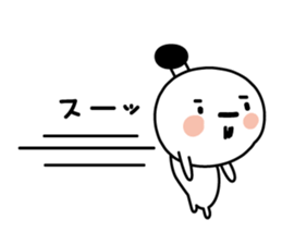 Character of the simple samurai sticker #3995616