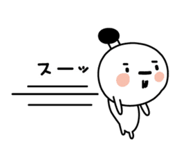 Character of the simple samurai sticker #3995616