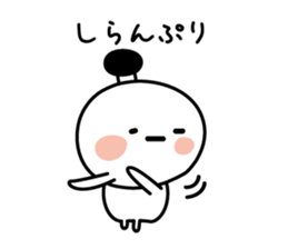 Character of the simple samurai sticker #3995621