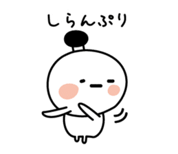Character of the simple samurai sticker #3995621