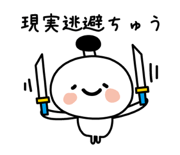 Character of the simple samurai sticker #3995622