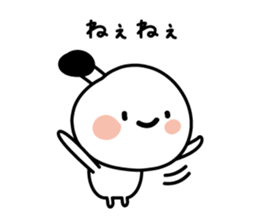 Character of the simple samurai sticker #3995624