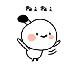 Character of the simple samurai sticker #3995624