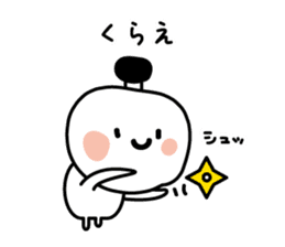 Character of the simple samurai sticker #3995625