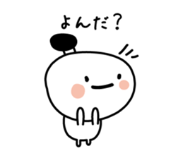 Character of the simple samurai sticker #3995626