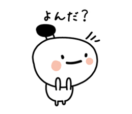 Character of the simple samurai sticker #3995626