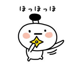 Character of the simple samurai sticker #3995627