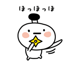 Character of the simple samurai sticker #3995627