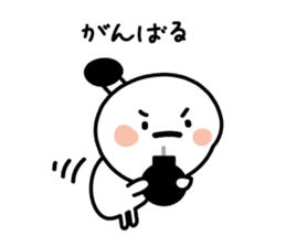 Character of the simple samurai sticker #3995628