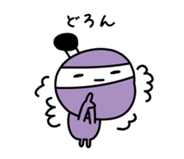 Character of the simple samurai sticker #3995630