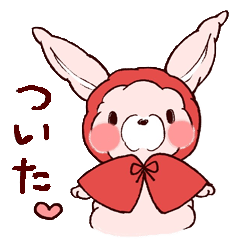 Kawaii MOFUMOFU Sticker 2 by ARINKO