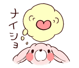 Kawaii MOFUMOFU Sticker 2 by ARINKO sticker #3995631