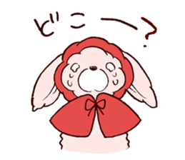 Kawaii MOFUMOFU Sticker 2 by ARINKO sticker #3995637