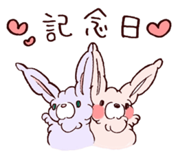 Kawaii MOFUMOFU Sticker 2 by ARINKO sticker #3995643