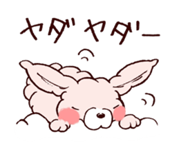 Kawaii MOFUMOFU Sticker 2 by ARINKO sticker #3995648