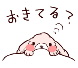 Kawaii MOFUMOFU Sticker 2 by ARINKO sticker #3995654