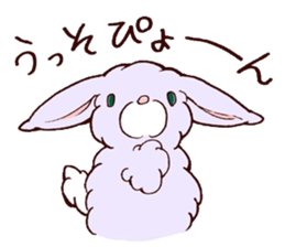 Kawaii MOFUMOFU Sticker 2 by ARINKO sticker #3995657