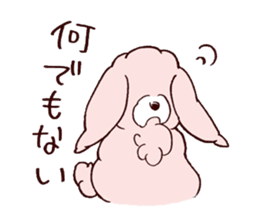 Kawaii MOFUMOFU Sticker 2 by ARINKO sticker #3995658