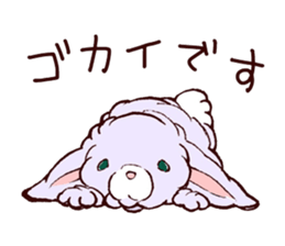 Kawaii MOFUMOFU Sticker 2 by ARINKO sticker #3995662