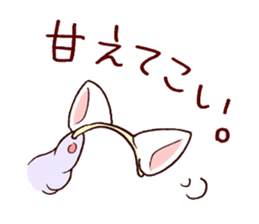 Kawaii MOFUMOFU Sticker 2 by ARINKO sticker #3995664