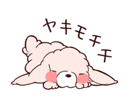 Kawaii MOFUMOFU Sticker 2 by ARINKO sticker #3995666