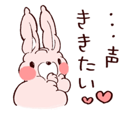 Kawaii MOFUMOFU Sticker 2 by ARINKO sticker #3995668