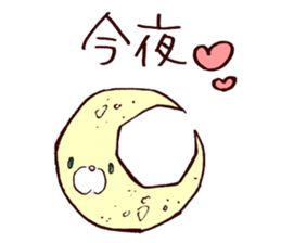 Kawaii MOFUMOFU Sticker 2 by ARINKO sticker #3995670