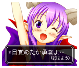 Devil woman appeared! sticker #3995711