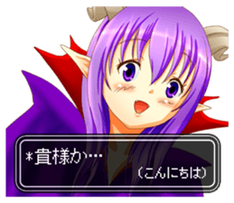 Devil woman appeared! sticker #3995714