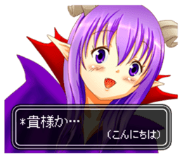 Devil woman appeared! sticker #3995714